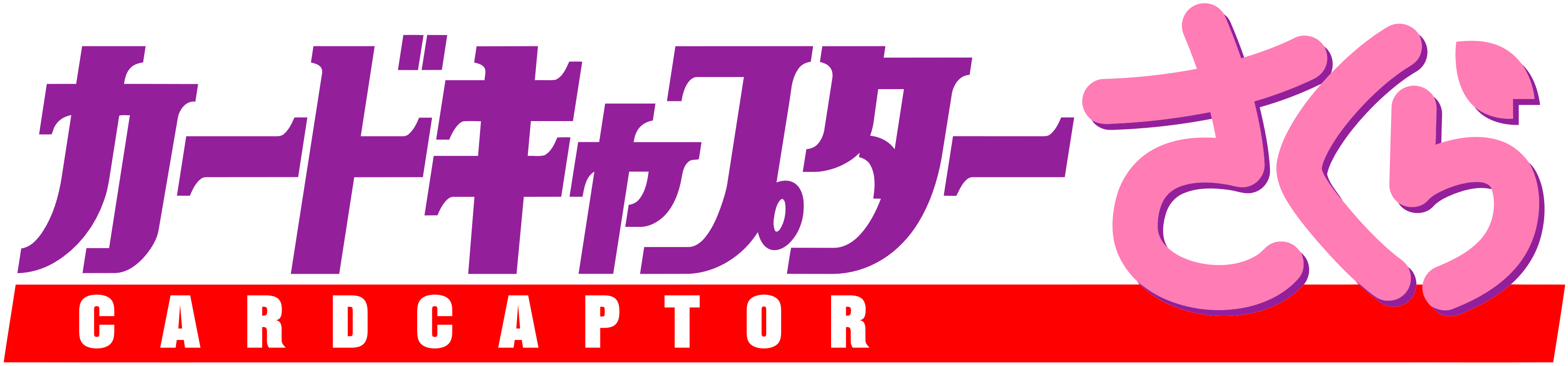 cardcaptor sakura logo